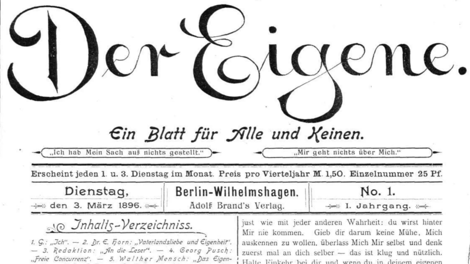  Первый номер журнала Der Eigene, 1896 